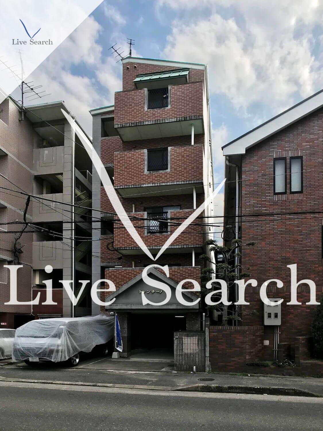 物件外観写真