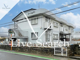 シーショアⅠ 201 【福岡県三苫駅】 の外観写真