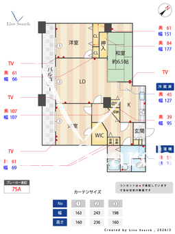 【861781R】晴海アイランドトリトンスクエアビュータワー1号棟 4007 【東京都月島】 の外観写真
