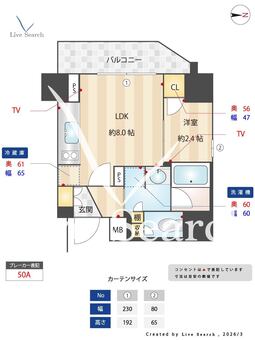 ACPResidence錦糸町 201 【東京都錦糸町】 の外観写真