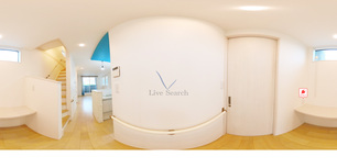 川崎区京町1丁目戸建 1 【神奈川県八丁畷駅】 の外観写真