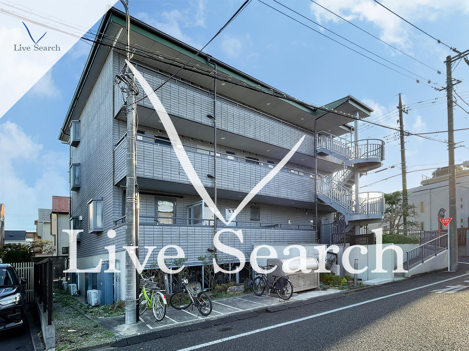 物件外観写真