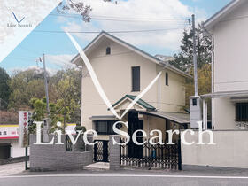 住吉山手8丁目　戸建  【兵庫県JR住吉駅】 の外観写真