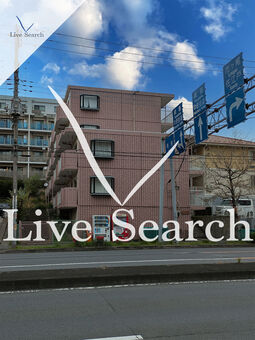 ホームズすみれが丘 403 【神奈川県北山田駅】 の外観写真