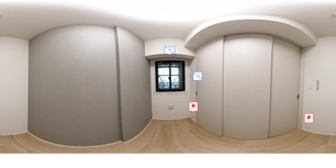 プライムネクサス雑色Alba court  207 【東京都雑色】 の外観写真