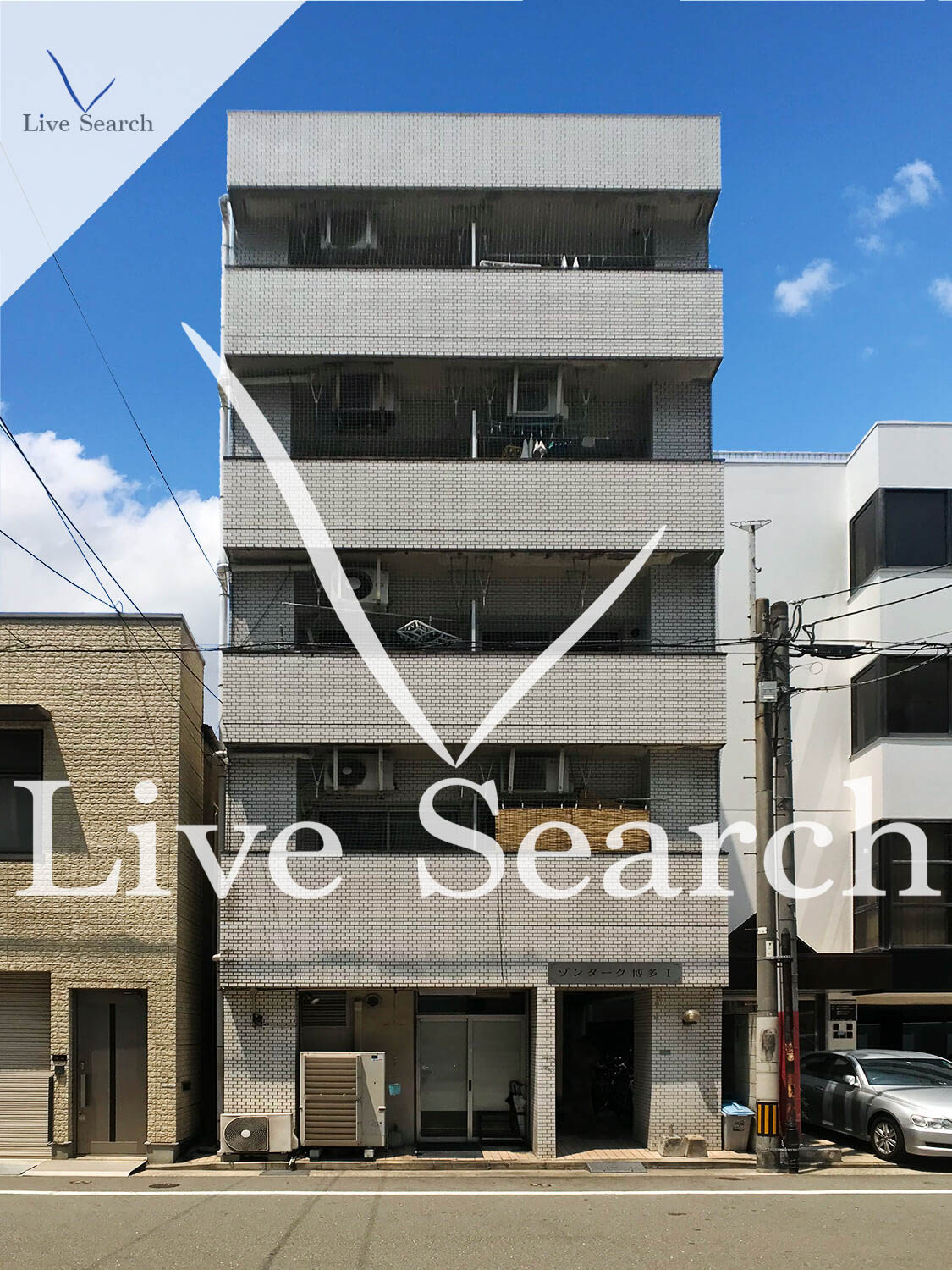 物件外観写真