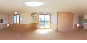 アネシス 101 【埼玉県志木駅　バス所要時間15分　秋ヶ瀬橋バス停　徒歩3分】 の外観写真