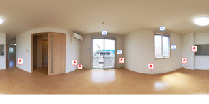 シュガーヒル 101 【茨城県水戸駅】 の外観写真