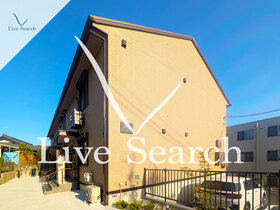 Bell run  203 【神奈川県宮前平駅】 の外観写真