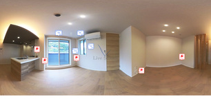 エスポアコリーヌ 205 【神奈川県柿生駅】 の外観写真