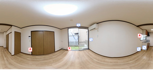 サニーハイツ横山B 103 【神奈川県鶴見駅】 の外観写真