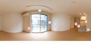 ボンヌール・アモ 101 【埼玉県埼玉新都市交通　吉野原駅　徒歩16分】 の外観写真