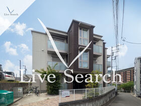 メゾンパピリオ 103 【神奈川県鶴巻温泉駅】 の外観写真