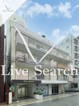 グリーンハイツ 406 【福岡県博多駅】 の外観写真