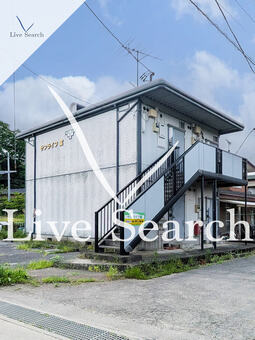 サンライフ富 201 【茨城県石岡駅】 の外観写真