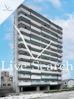 Prosper豊中南 1303 【大阪府阪急宝塚線「庄内」徒歩2分】 の外観写真