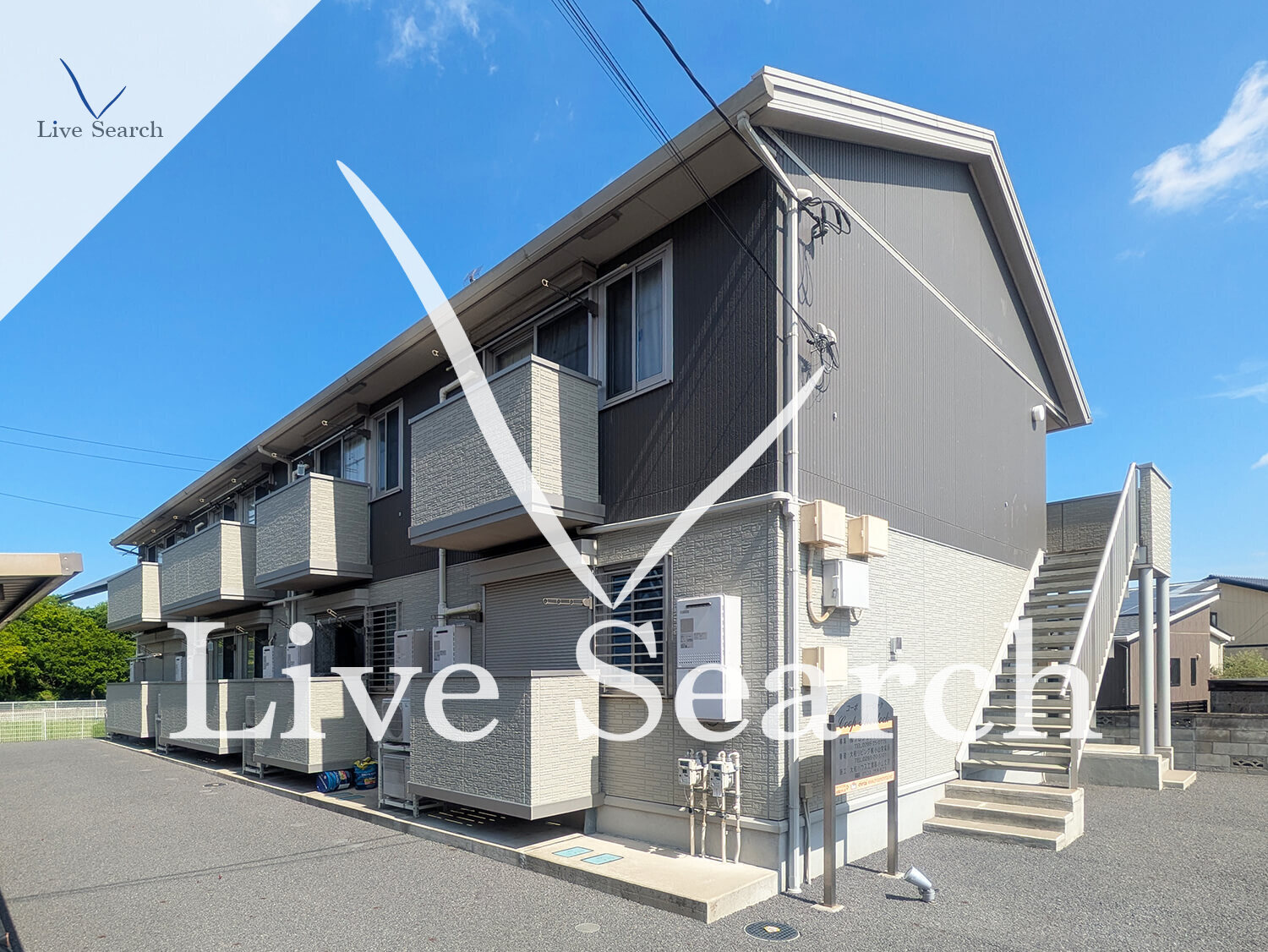 物件外観写真