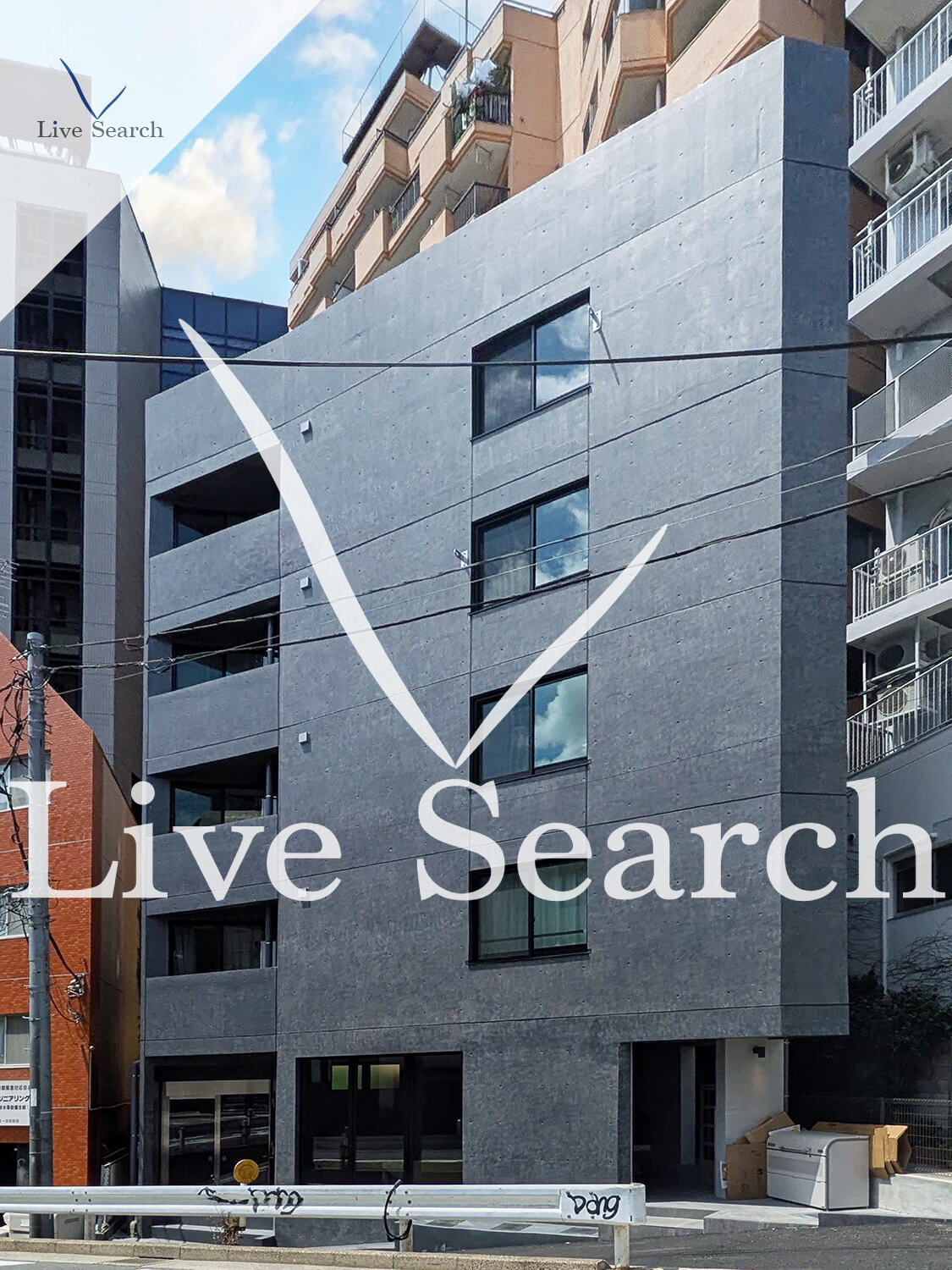 物件外観写真