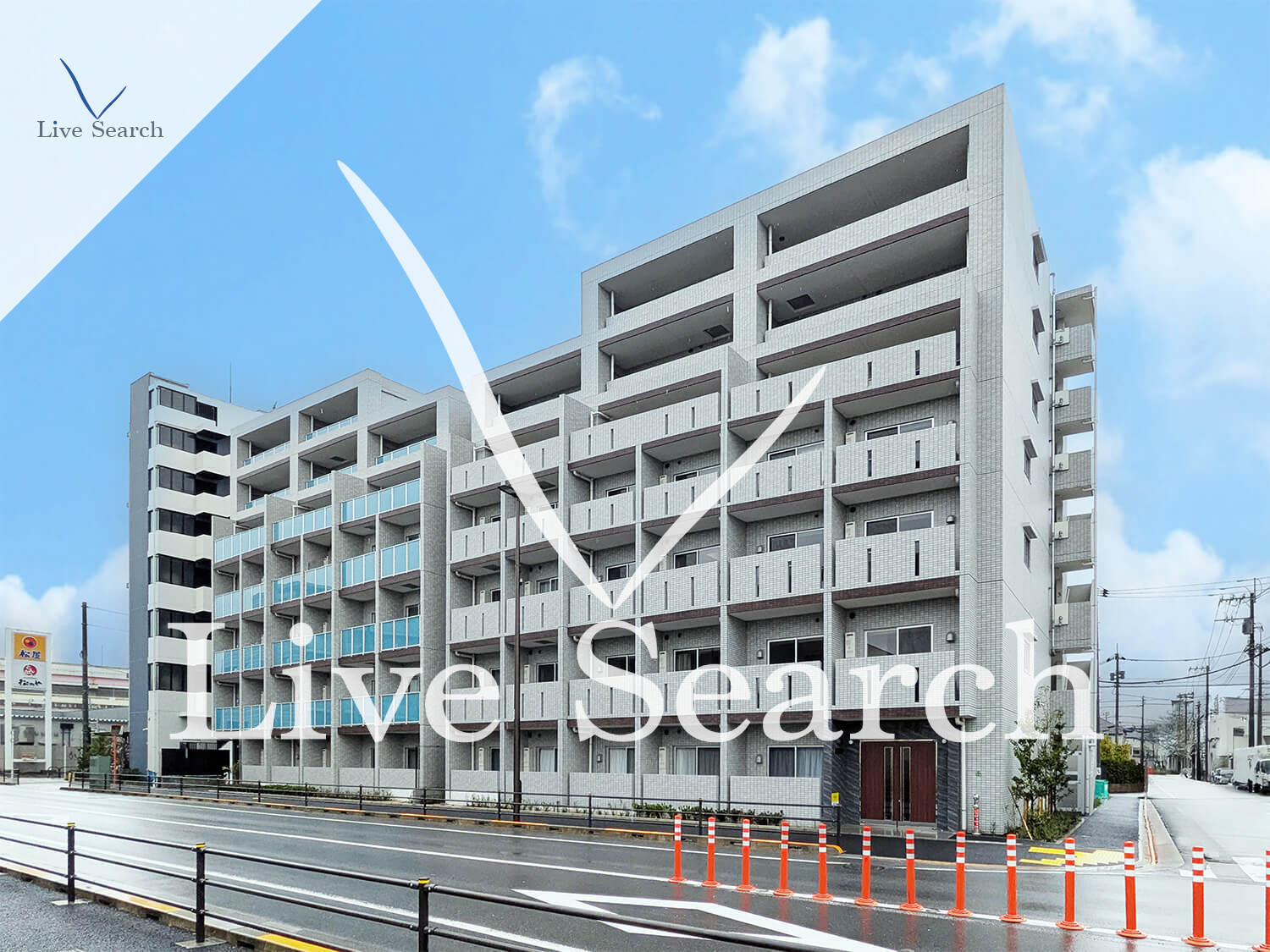 物件外観写真