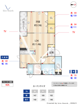 シャーメゾン Miyuki 302 【大阪府鶴橋駅】 の外観写真