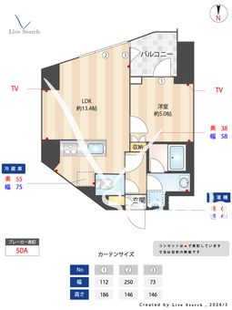 S-RESIDENCE新宿若松町 101 【東京都若松河田駅】 の外観写真