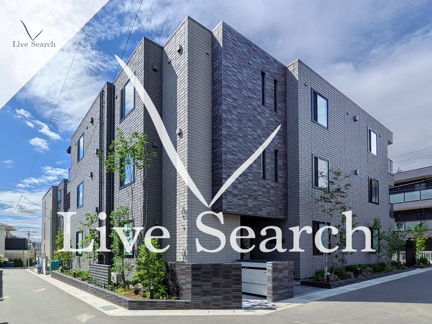 物件外観写真