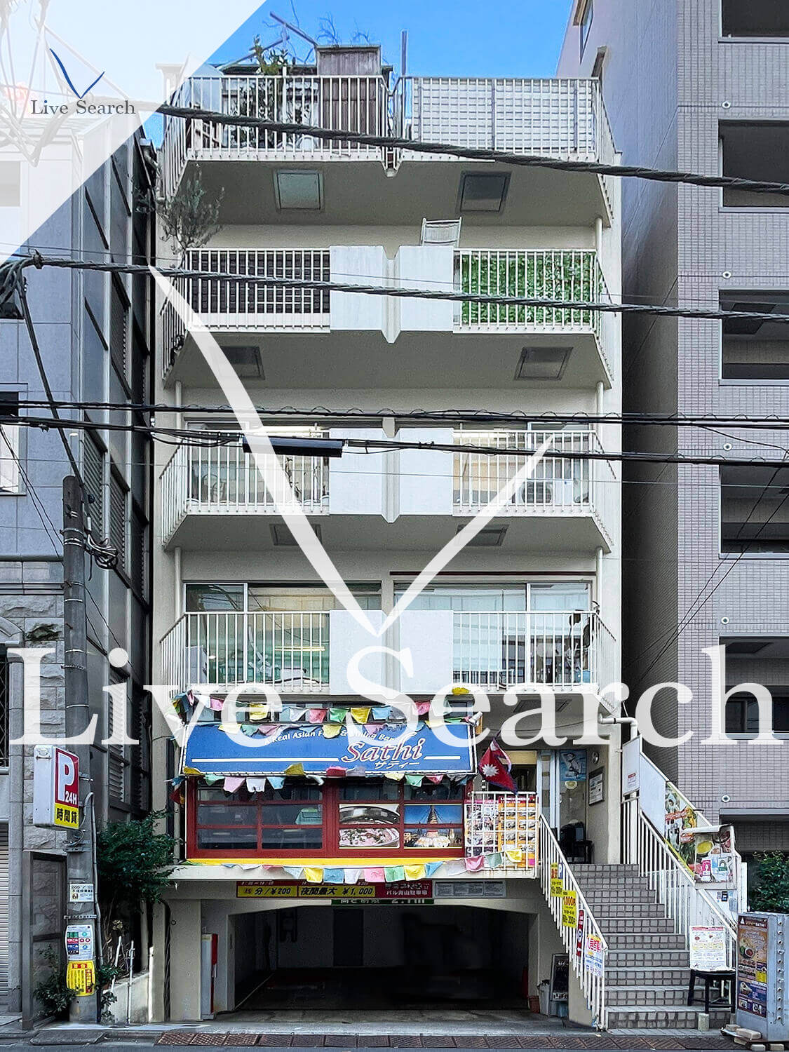 物件外観写真