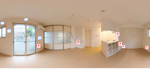 Elysion west 101 【東京都西調布駅】 の外観写真