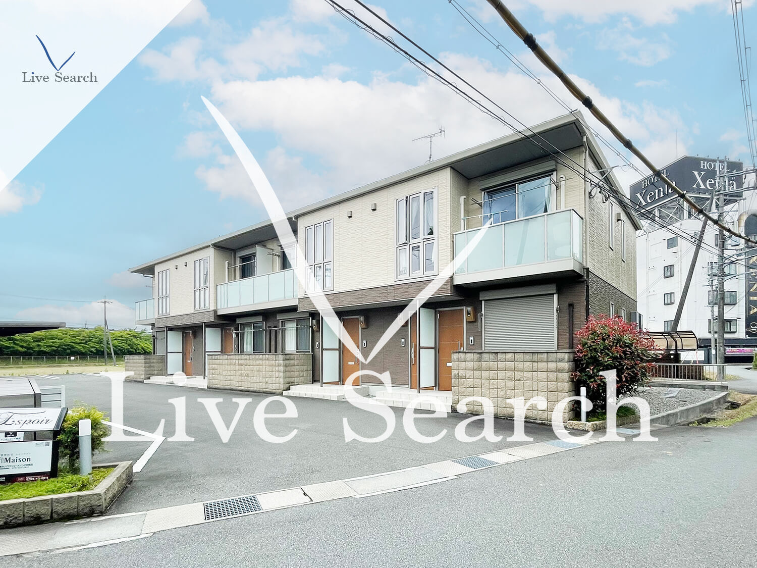 物件外観写真