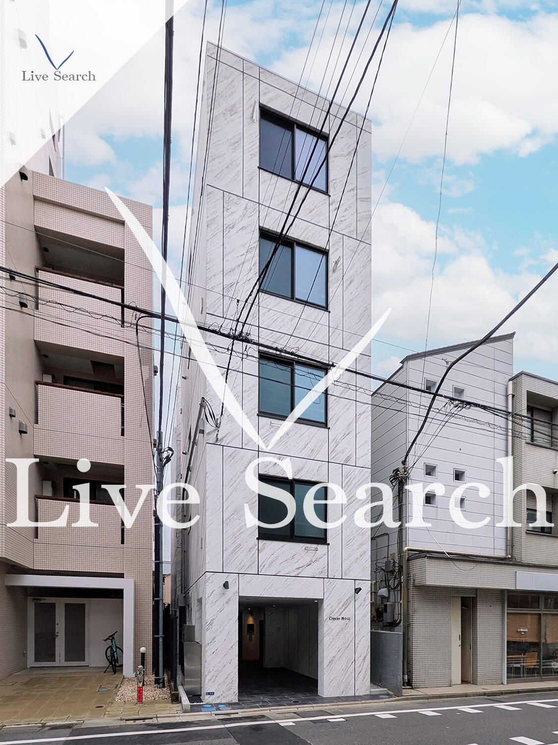 物件外観写真