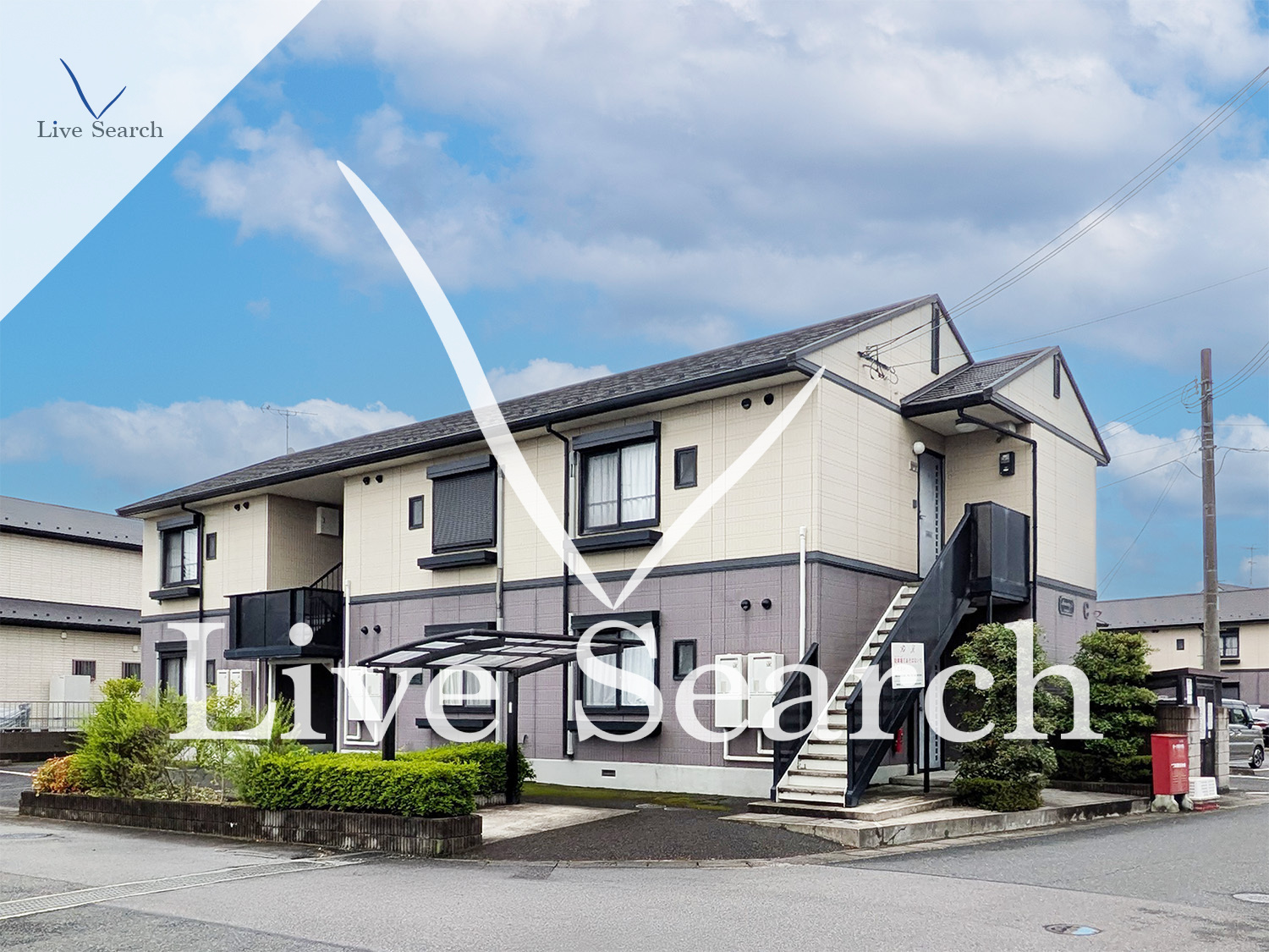 物件外観写真