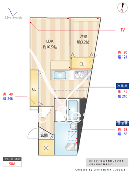 蔵創新中野bow 303 【東京都新中野】 の外観写真