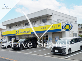 レピュートはぎわら第Ⅱ 203 【神奈川県戸塚駅バス11分】 の外観写真