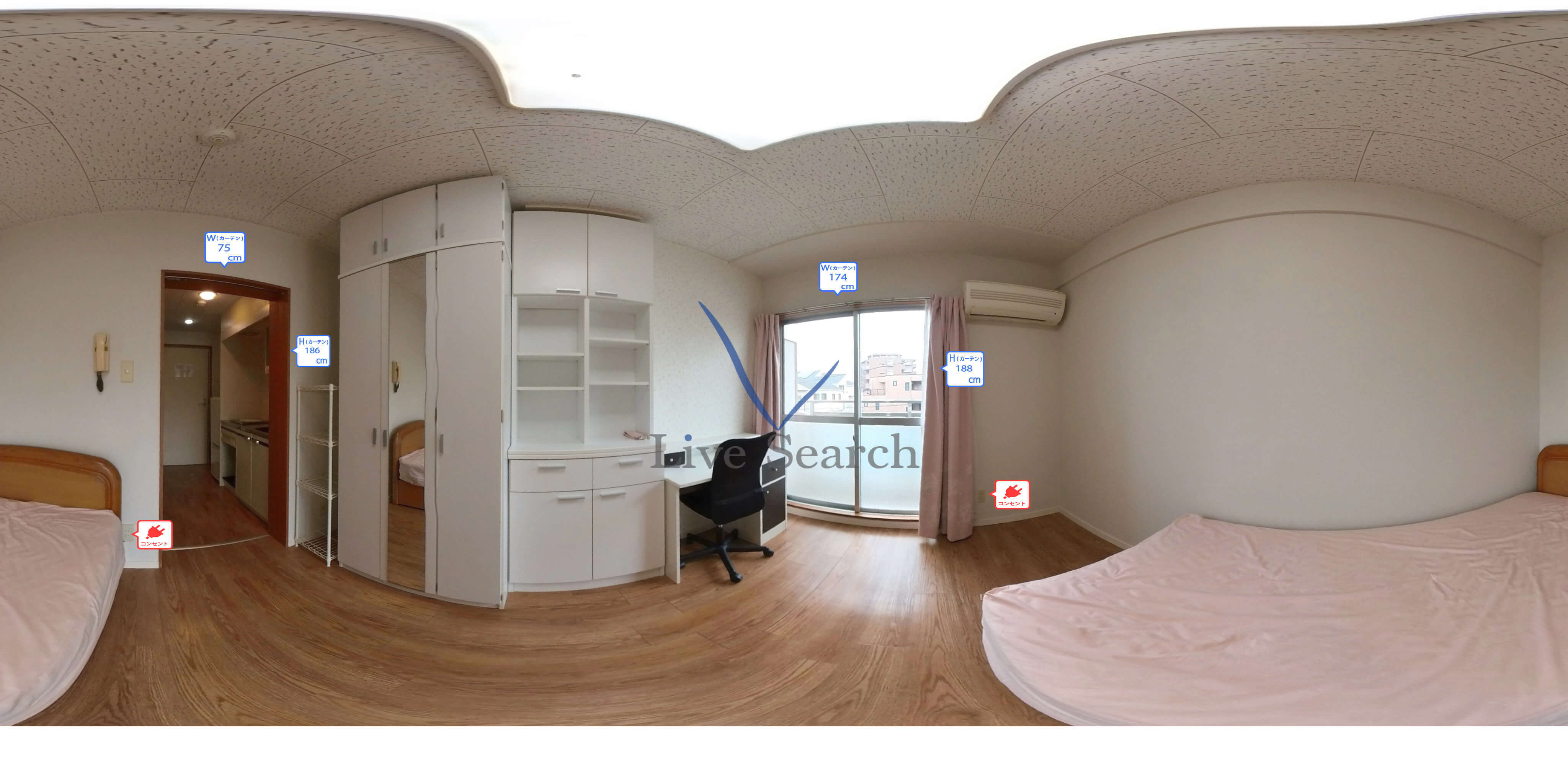 室内パノラマ1