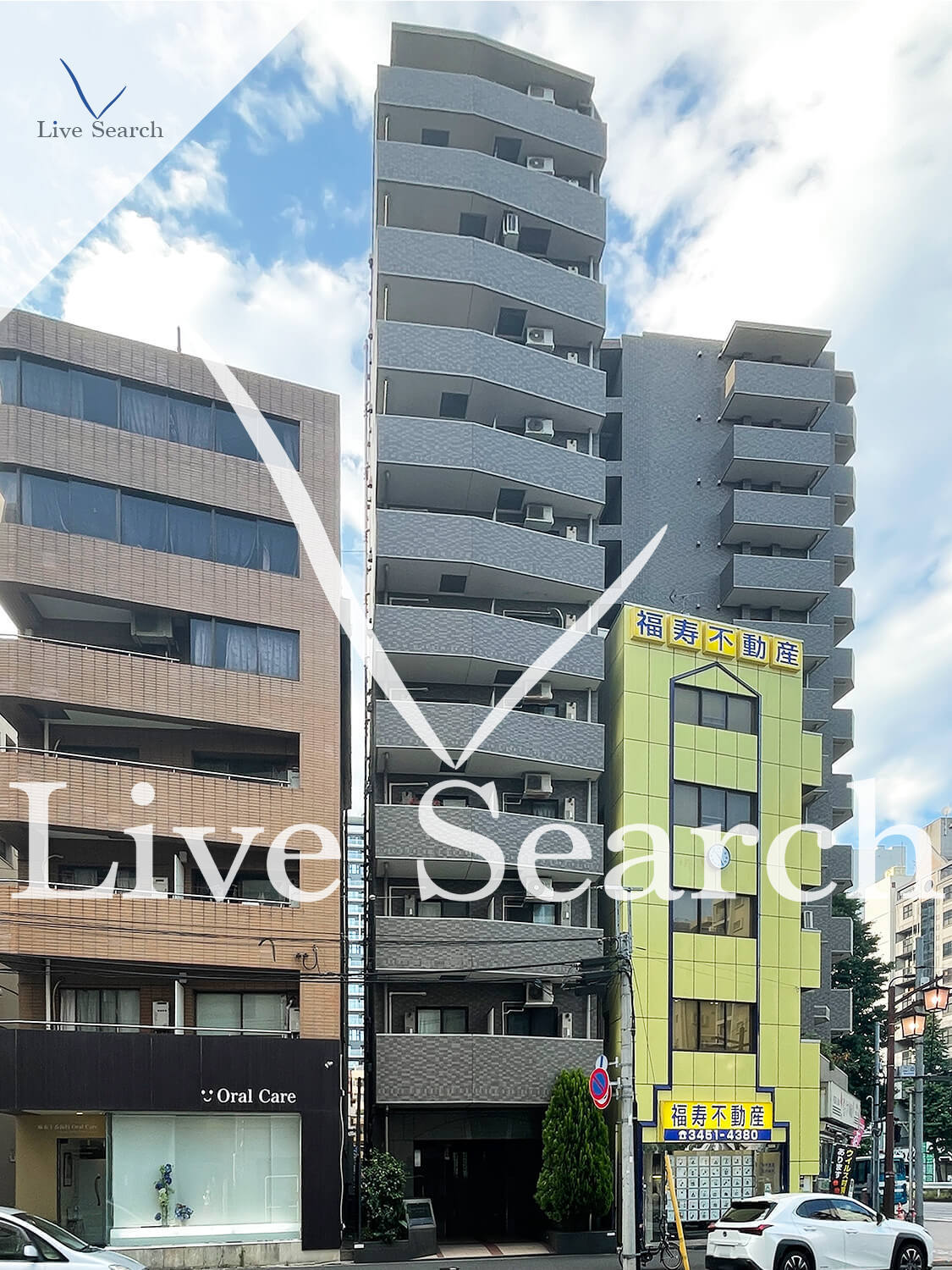 物件外観写真
