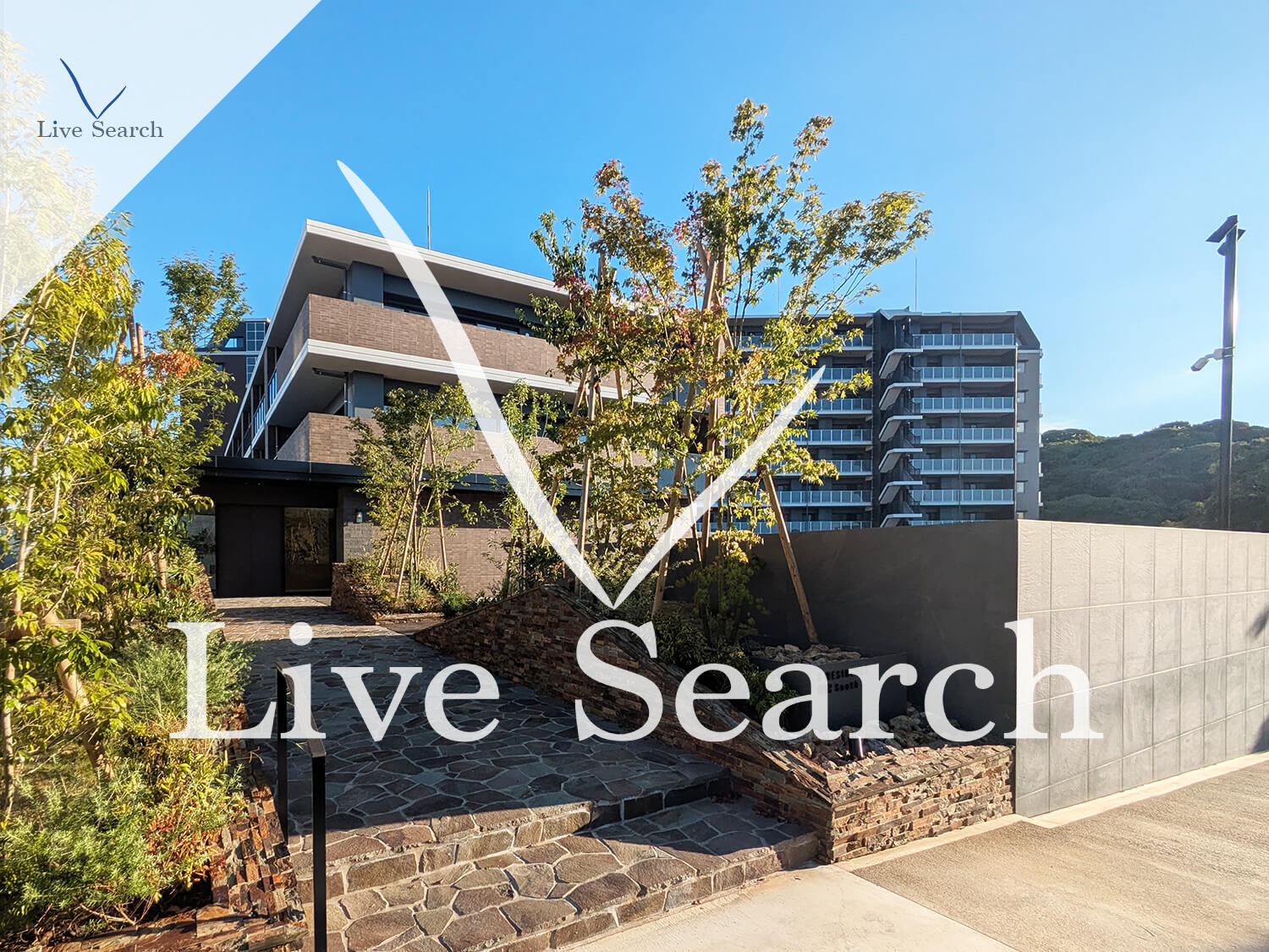 物件外観写真