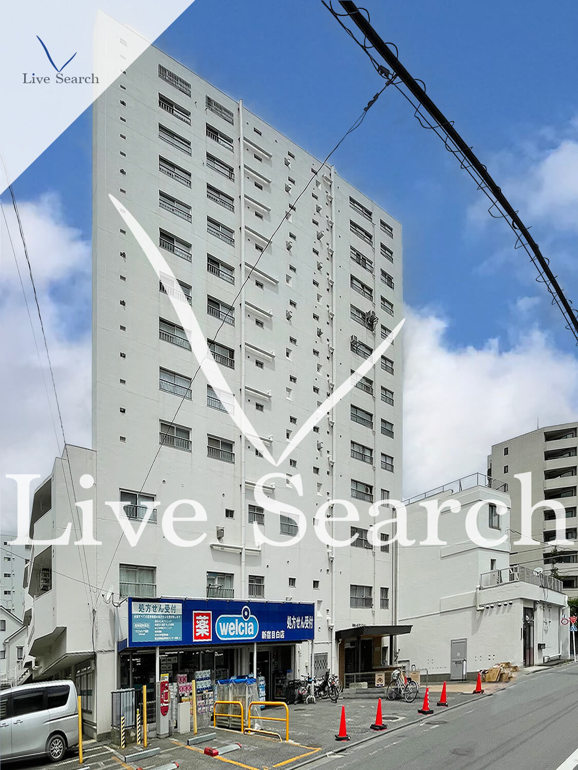 物件外観写真