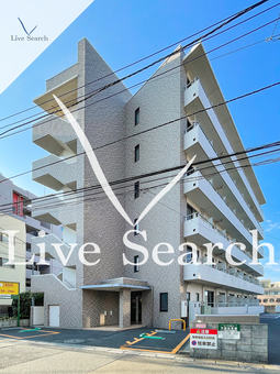 ハーモニック 507 【神奈川県長津田駅】 の外観写真