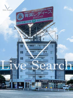 シーフォート香椎浜 206 【福岡県香椎駅】 の外観写真