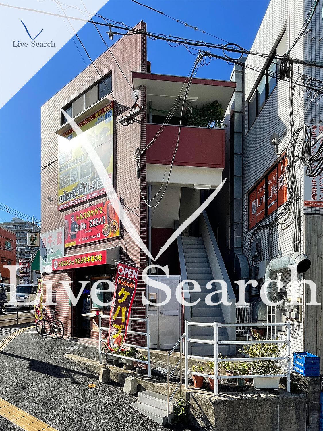 物件外観写真