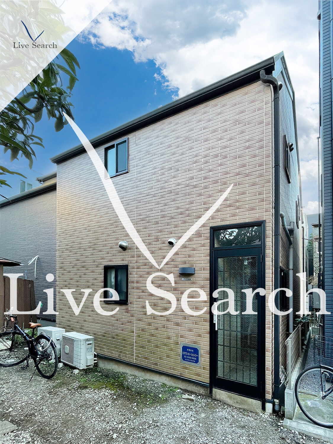 物件外観写真