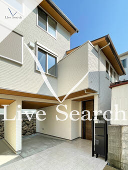 芦屋市岩園町新築テラスハウス  【兵庫県芦屋駅】 の外観写真