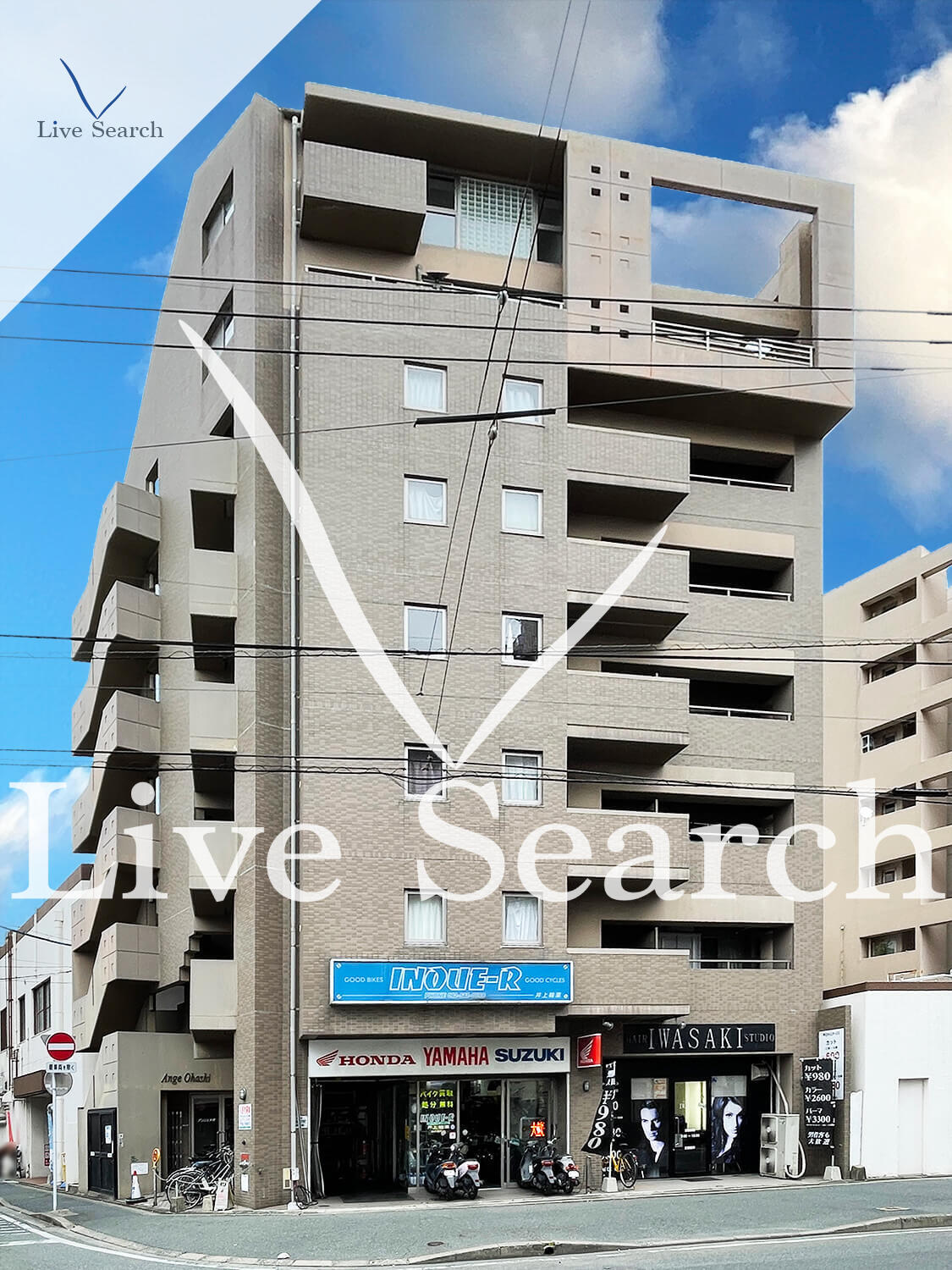 物件外観写真