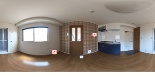 久米ビル 304 【東京都狛江駅】 の外観写真