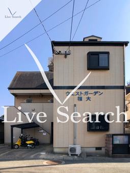 ウェストガーデン福大 204 【福岡県福大前駅】 の外観写真