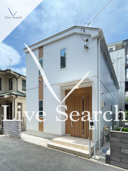 中和泉一丁目　戸建て  1号棟　  【東京都狛江駅】 の外観写真