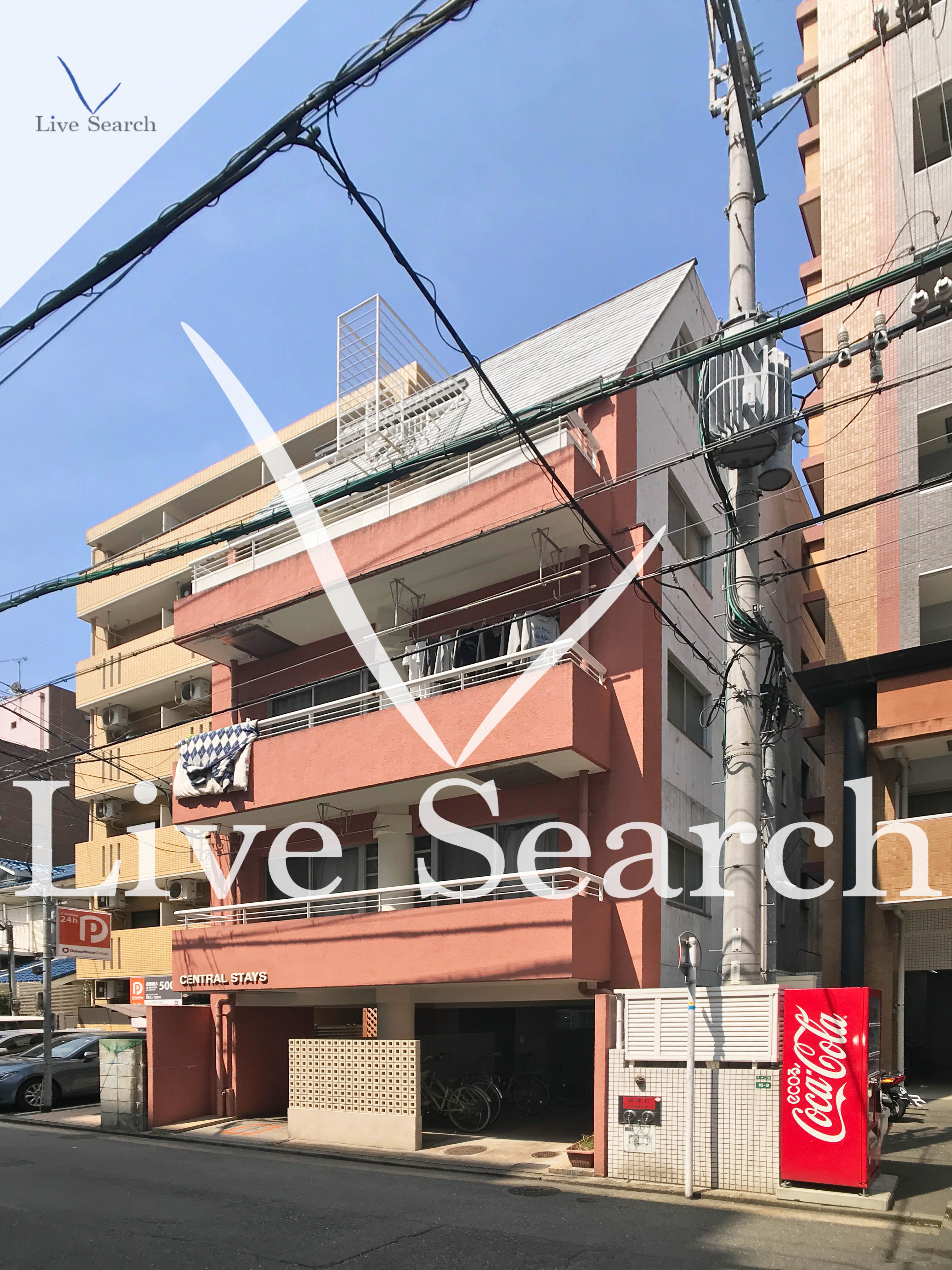 物件外観写真