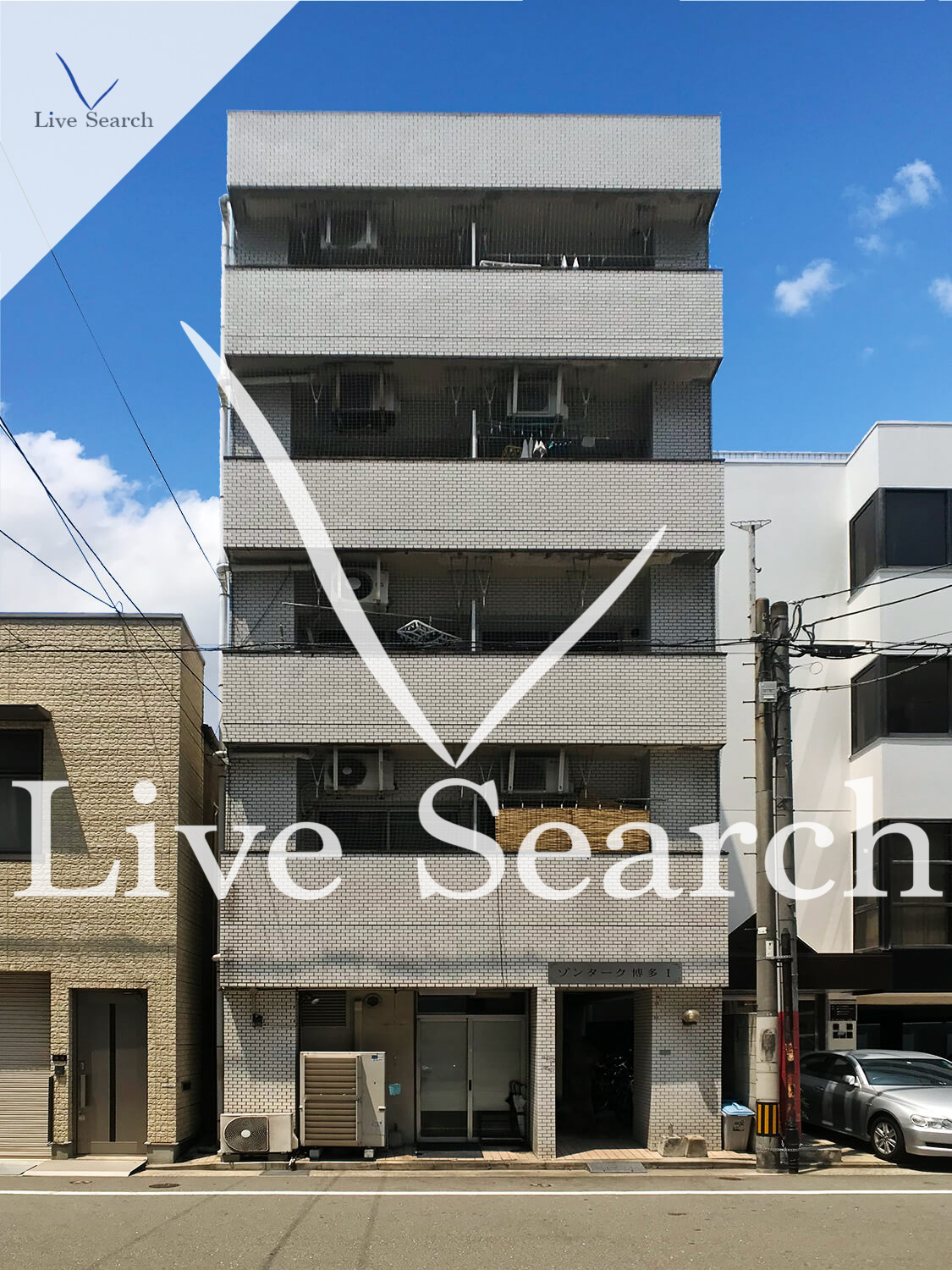 物件外観写真