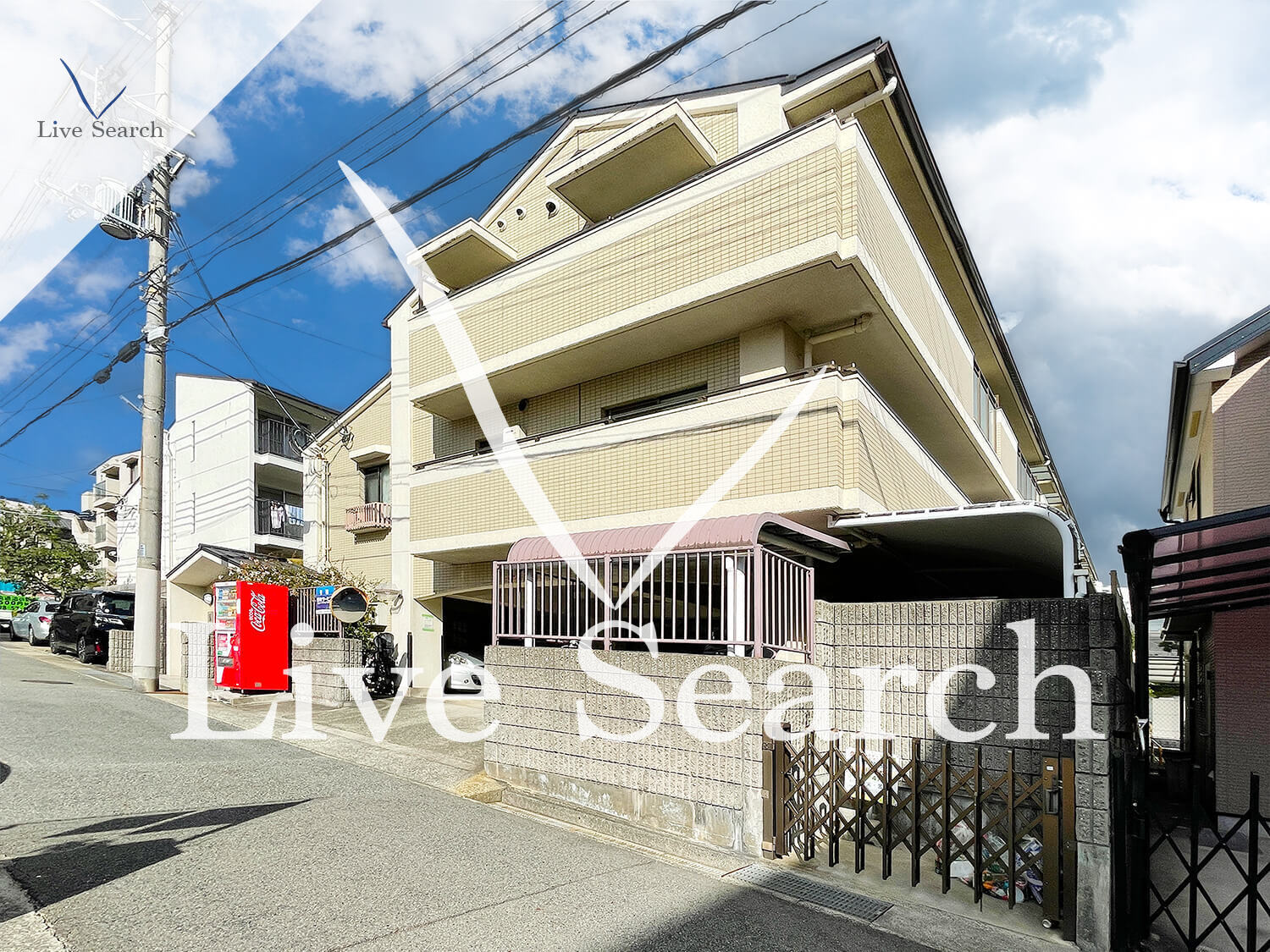 物件外観写真