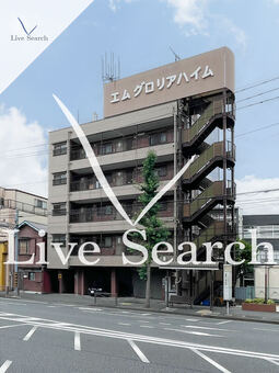 エムグロリアハイム 502 【神奈川県矢向駅】 の外観写真